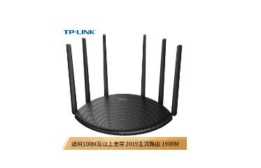 TP-LINK TL-WDR5650千兆易展版：300元内高性价比路由器，拒绝延迟掉线插图10