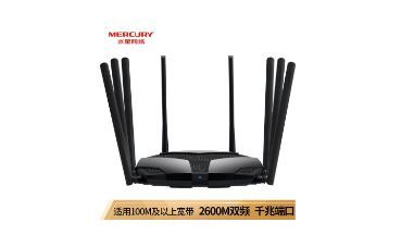 TP-LINK TL-WDR5650千兆易展版：300元内高性价比路由器，拒绝延迟掉线插图12