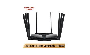 TP-LINK TL-WDR5650千兆易展版：300元内高性价比路由器，拒绝延迟掉线插图14