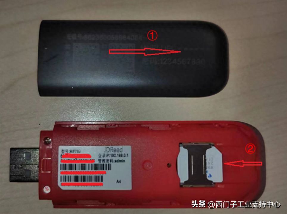 JDRead MF788：使用 CIM SGLAN Connector+CIM 模块远程访问 S7-200 SMART PLC插图12