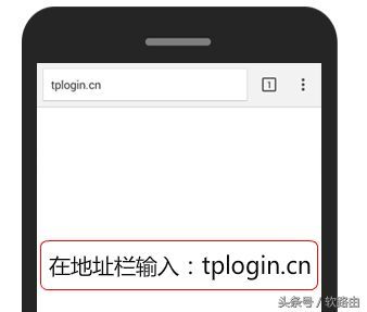 TP LINK无线路由器无法登录设备界面进行管理解决办法插图26