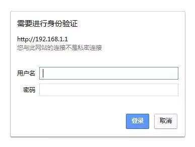 9216811进的到底是光猫的管理界面还是路由器的？"