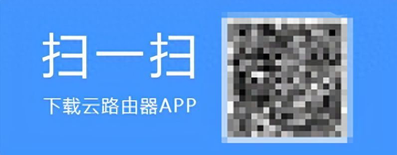 「无线路由器」 无法登录tplogincn，怎么办？插图32