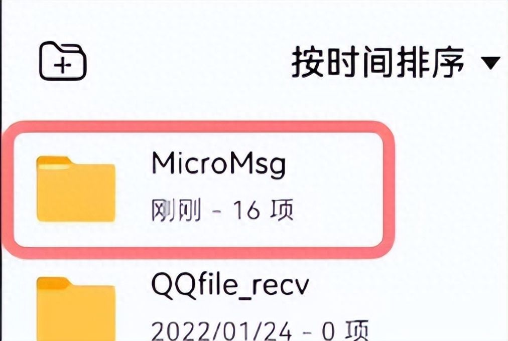 国内首款 Wi-Fi 7 路由器官宣：新华三H3C Magic BE18000即将发布插图