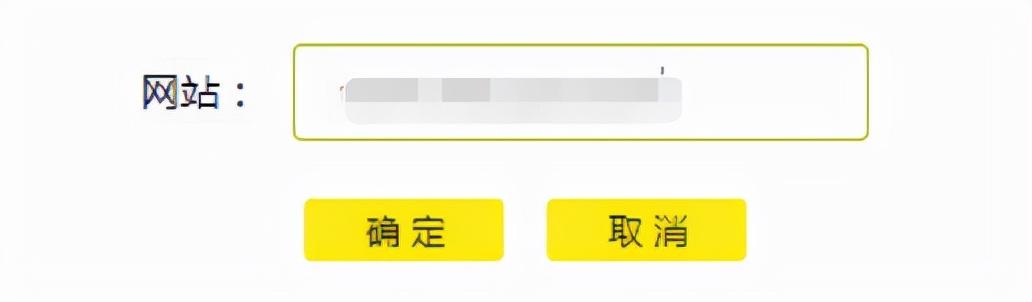 TP-LINK千兆路由器WDR5620 5G双频WiFI配置，详细调试说明插图38