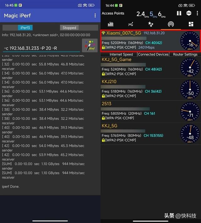 189元也能用上满血Wi-Fi6！小米路由器AX3000T评测插图28