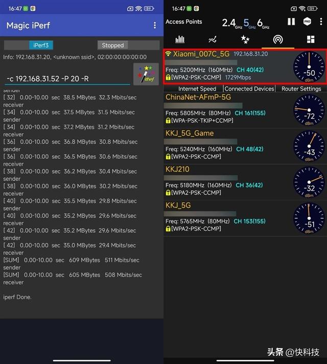 189元也能用上满血Wi-Fi6！小米路由器AX3000T评测插图32