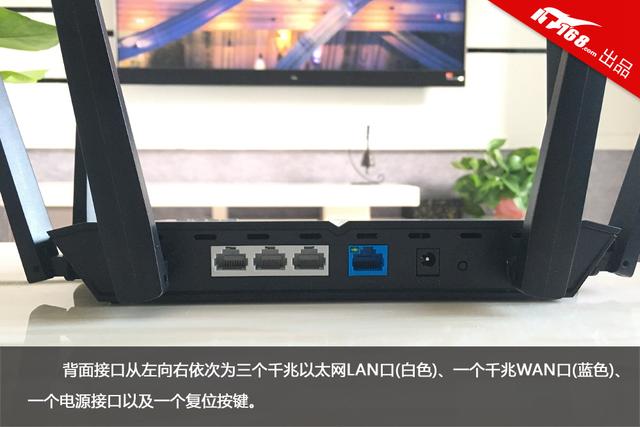 六天线！真千兆！H3C Magic R300外观鉴赏插图10