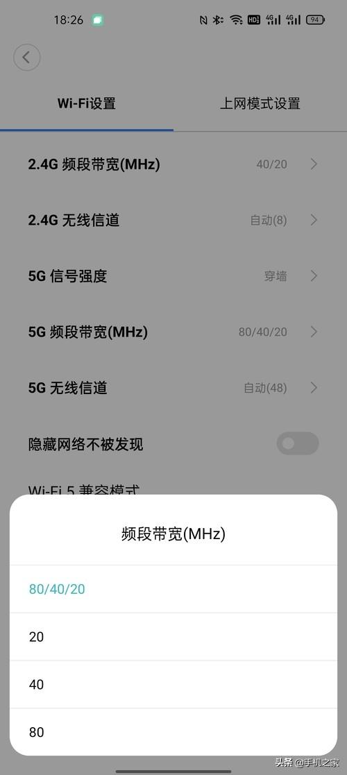 千兆级网速/专属游戏加速 Redmi路由器AX6S评测插图10