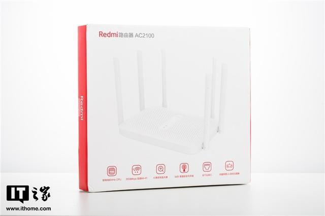 「IT之家评测室」Redmi路由器AC2100体验评测：意料之外的收获插图