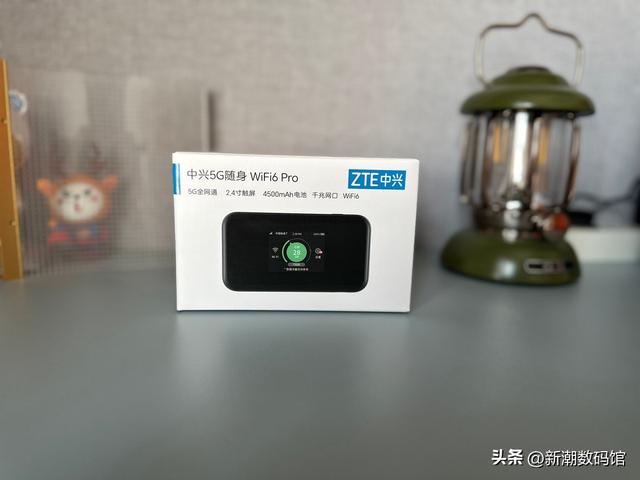 峰值速率1800Mbps 支持5G网络 中兴MU5002随身Wifi使用体验插图