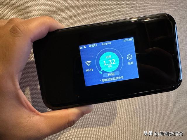 峰值速率1800Mbps 支持5G网络 中兴MU5002随身Wifi使用体验插图12