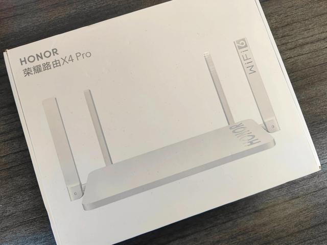 百元拿下WiFi6，荣耀X4 Pro路由器体验来了！插图