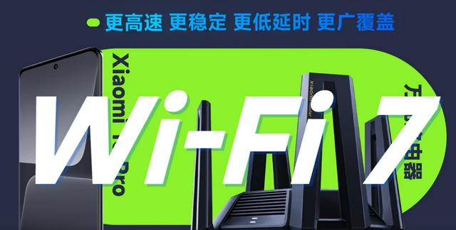 享小米13用户同等待遇！红米K60 Pro官宣升级，小米最强WiFi！插图