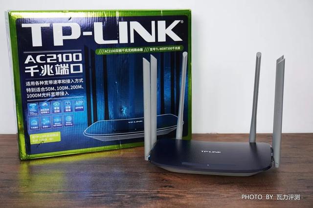 三款主流路由器大对决：华为、TP-LINK、360插图4