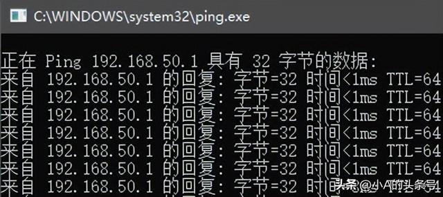 收下这份路由器使用攻略，宿舍网速直接“起飞”插图8