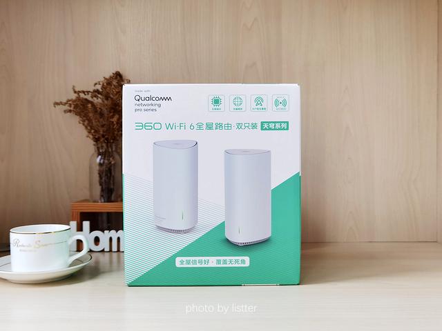 360WiFi6全屋路由V6测评：高通芯信号强，组网不要太简单插图