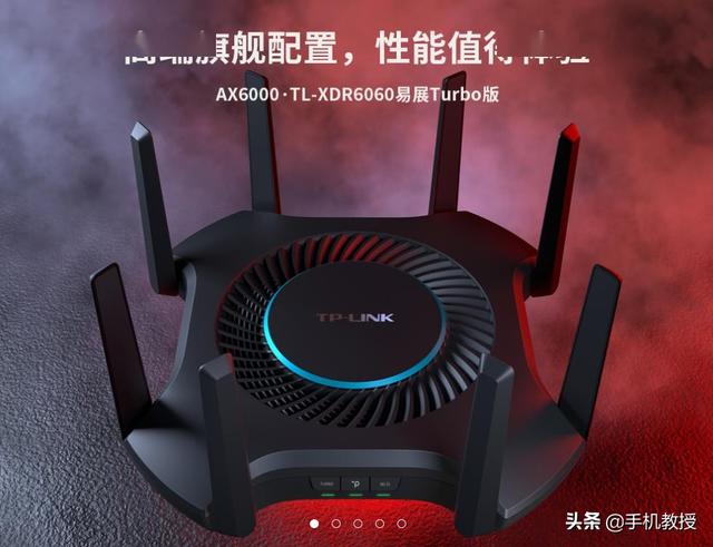 如何知道自己的路由器是否需要换了？以下4种情况告诉你LINKSYS EA9500S-AH介绍插图10