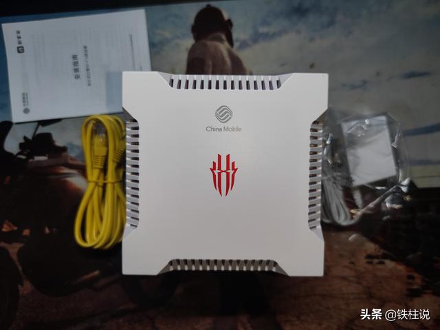 浅评努比亚红魔WD2101WiFi6路由器插图4