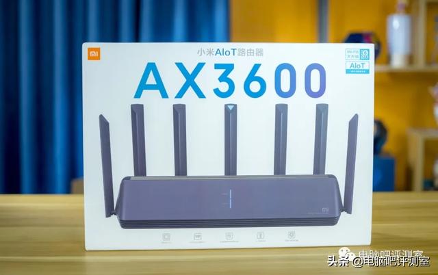 年轻人的第一款AX路由器！小米路由器AX3600 AIoT评测插图2