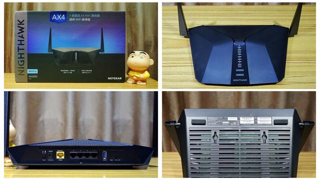 TP-LINK TL-WDR5610—针对不同户型的家用无线路由器选购浅谈插图14