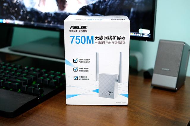 ASUS华硕RP-AC51 AC750M 双频无线中继器 体验插图