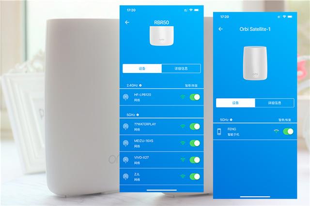 NETGEAR ORBI RBK50 RBS50 mesh路由器体验如何？插图32