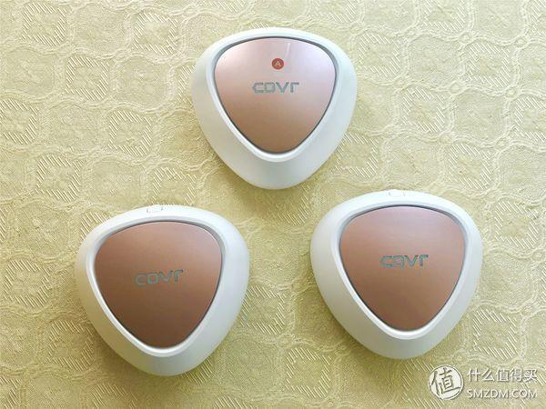 感受Mesh组网的乐趣，D-Link Covr-C1203入手使用体验插图18