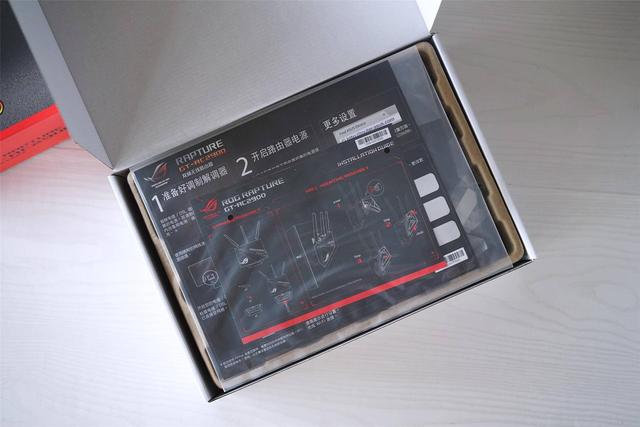 败家之眼初体验：ROG RAPTURE GT-AC2900无线电竞路由使用评测插图8