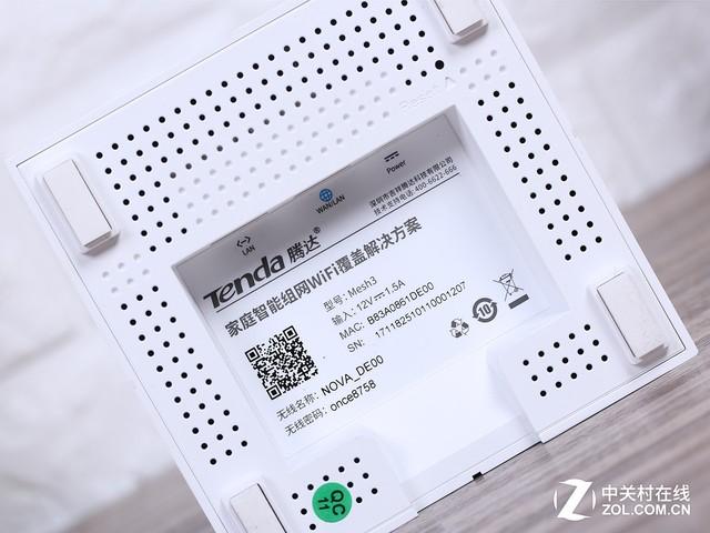 WiFi信号的救星来了 腾达nova MW6评测插图4