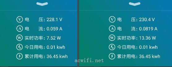 华三（H3C） X3 2100M游戏电竞路由器评测插图26