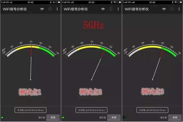 轻松扫除信号死角，腾达穿墙宝MW5s路由器初体验插图38