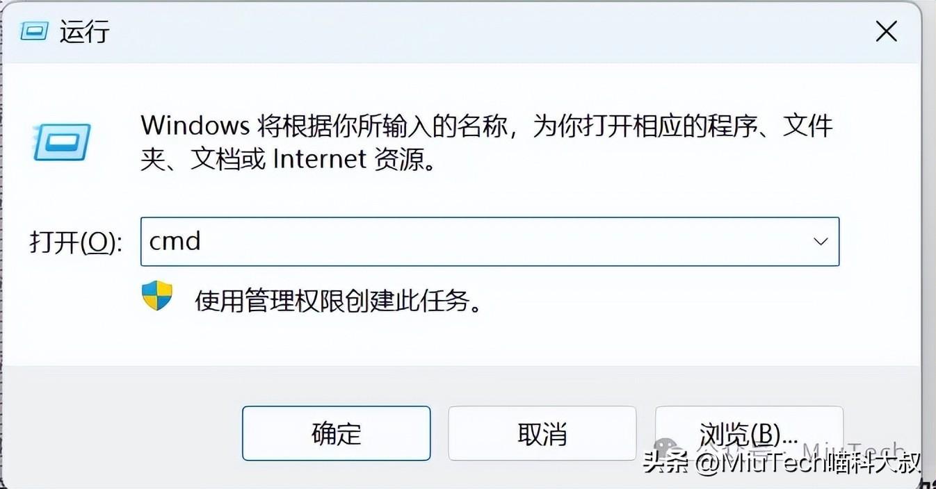 电信路由器登录入口（router.ctc）：详细步骤及功能介绍插图2