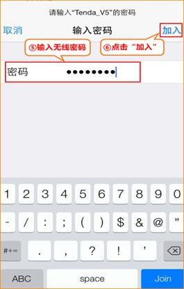 92.168.0.1登陆页面管理入口：打开和登录方法详解"