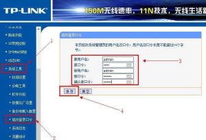 如何登录192.168.0.1管理系统入口：详细步骤解析插图