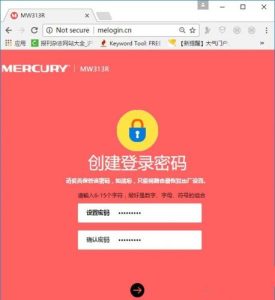 melogin手机登录界面入口在哪里找？如何快速进入？插图