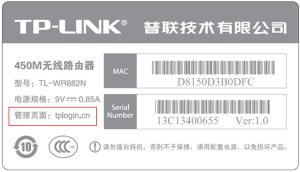 想登录TP-Link路由器网站，有什么快速入口？需要注意哪些登录细节？插图