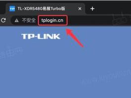 如何登录tplogin.cn手机入口？操作流程复杂吗？插图