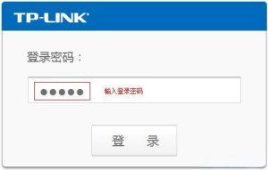 tplogin.cn手机登录入口如何操作？有哪些快速登录方法？插图